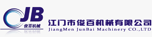 德信官方(中国)总部-首选江门市江海区德信官方(中国)总部